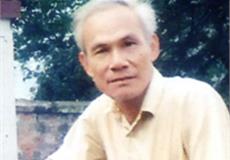 Giải Nghiên cứu